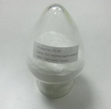 ADC foaming agent additive 
